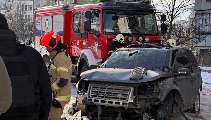 Новини Києва - У Києві затримали агентку РФ, яка підірвала авто військового