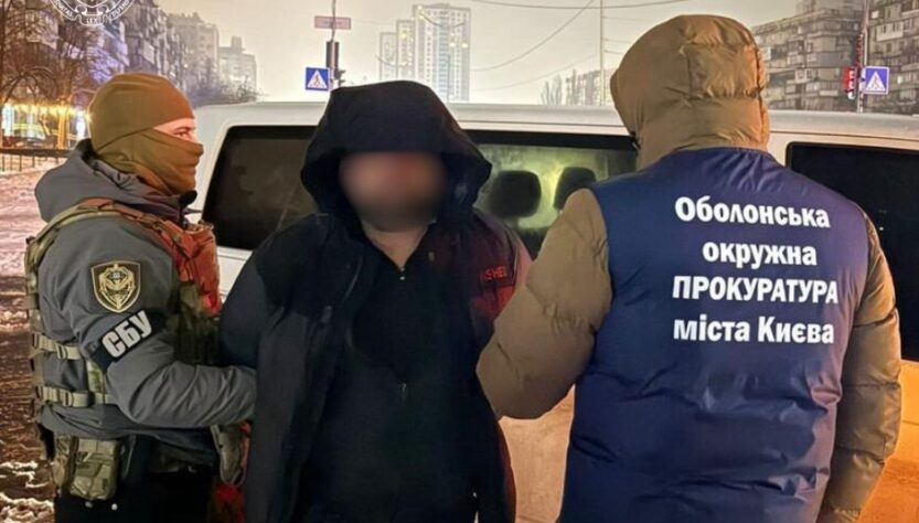 Новини Києва - У Києві затримали організатора незаконної схеми перетину кордону