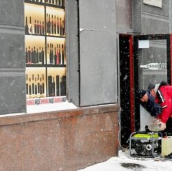 Новини Києва - У Києві знову аварійно вимкнули світло