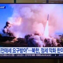 Новини світу - У КНДР заявили про випробування гіперзвукової ракети