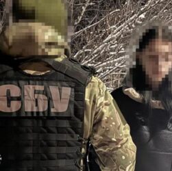 Новини України - У Кропивницькому 16-річна агентка ФСБ готувала удар по ТЕЦ