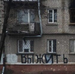 Новини України - У Маріуполі окупанти вчетверо підвищили тариф на опалення