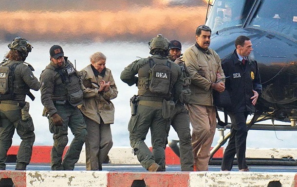 Новини світу - У МВС Венесуели оновили число загиблих унаслідок захоплення Мадуро