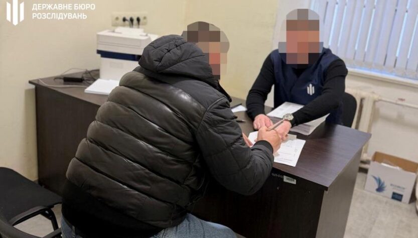 Новини України - У Нацгвардії незаконно виплатили 72 млн грн "бойових"