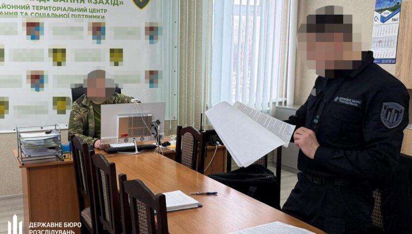 Новини України - У Рівному посадовець ТЦК брав хабарі автомобілями