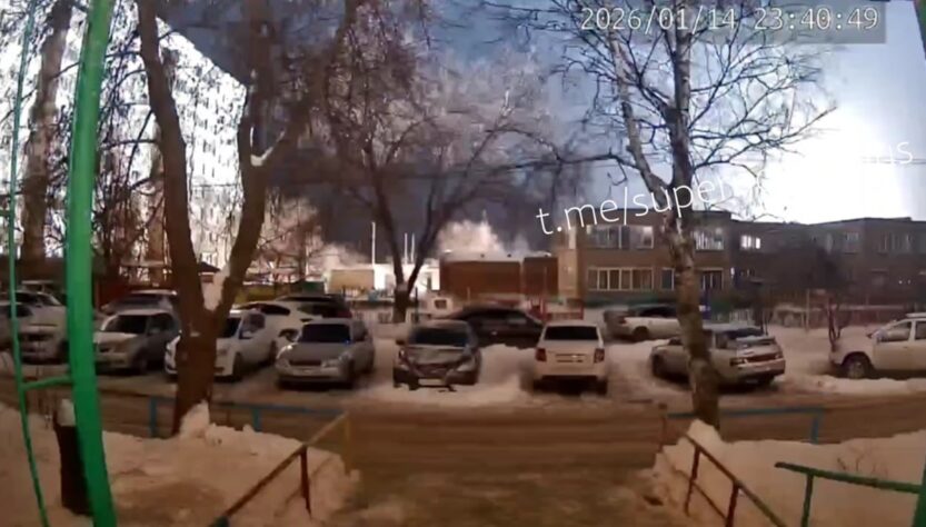 Новини світу - У російському Орську після вибуху стався блекаут