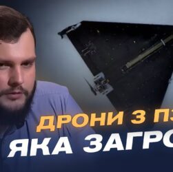 Виробництво ракет у рф і північнокорейські поставки: реальні масштаби | Вадим Кушніков