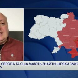 Головна гарантія безпеки України: аналіз ситуації та позиція партнерів | Олег Лісний