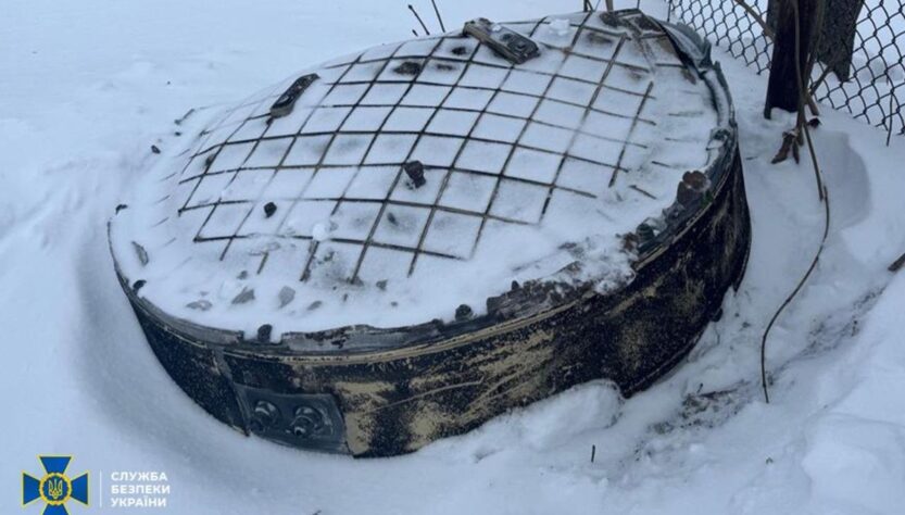 Новини України - Удар Орєшніка: знайдено уламки російської ракети