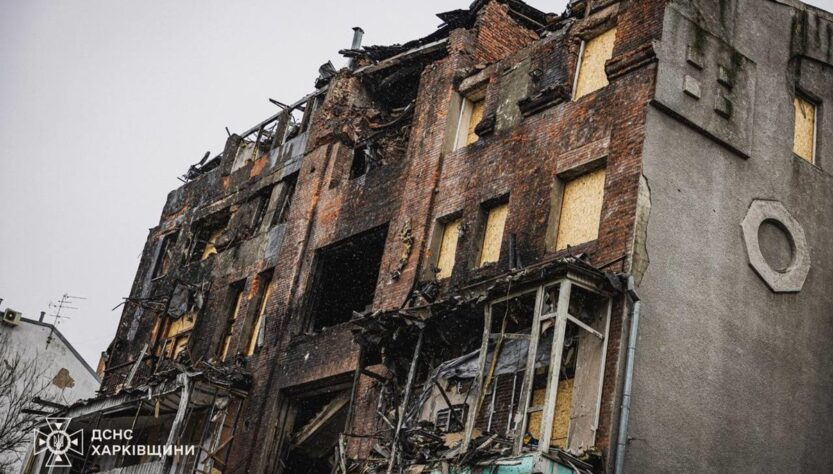 Новини України - Удар по Харкову: під завалами знайшли п'яту жертву