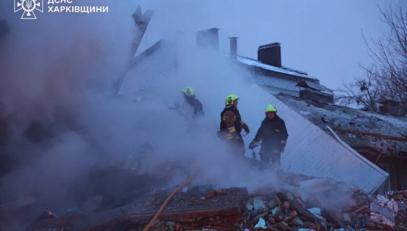 Новини України - Удар по Харкову: серед постраждалих є немовля