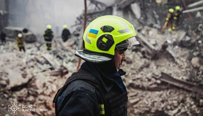 Новини України - Удар по Харкову: стало відомо про перші наслідки