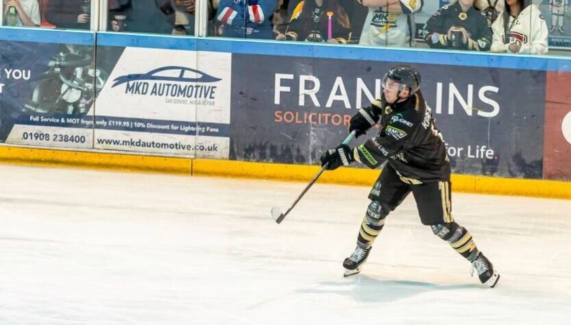 Новини спорту - Український хокеїст виступатиме в польському чемпіонаті