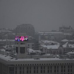 Новини України - Укренерго попередило про відключення 15 січня