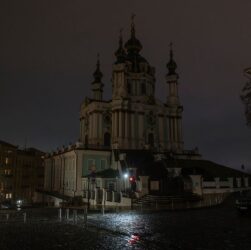 Новини України - Укренерго попередило про відключення на понеділок