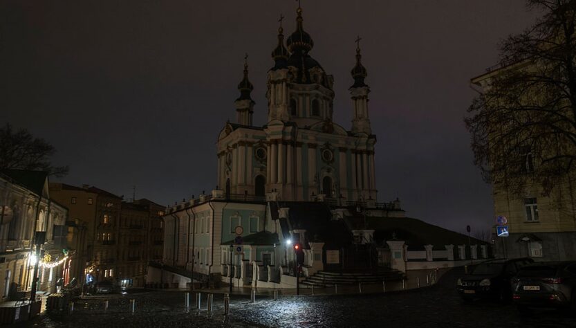 Новини України - Укренерго попередило про відключення на понеділок