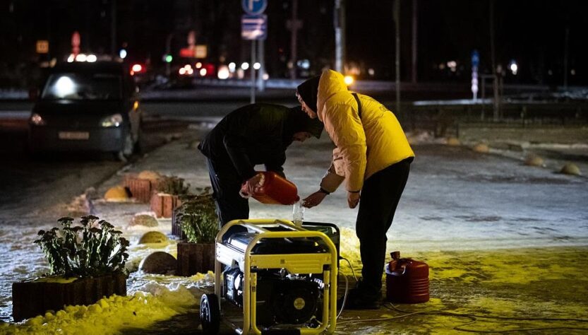 Новини України - Укренерго визначилось з відключеннями в п'ятницю