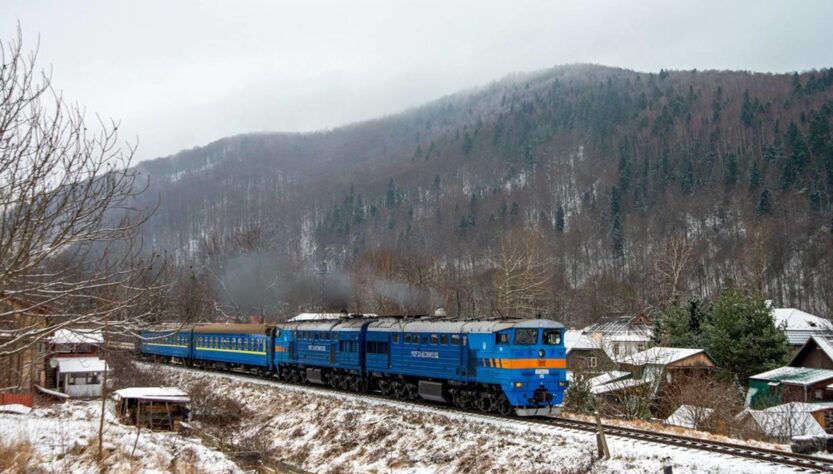 Новини України - Укрзалізниця повідомила про затримку понад 40 поїздів