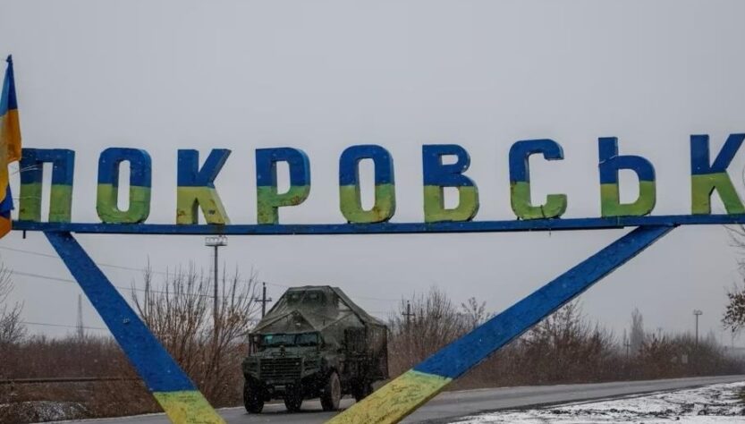 Новини України - УВ Схід: Сили оборони блокують росіян в Покровську