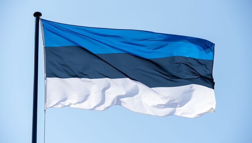 Новини світу - В Естонії відкрили завод з виробництва боєприпасів