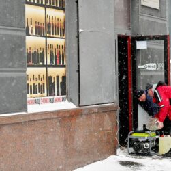 Новини Києва - В Києві призупинили опалення і водопостачання