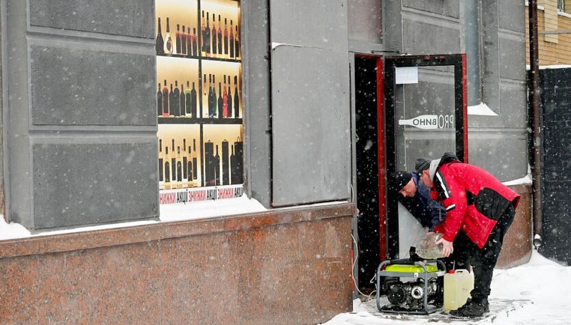 Новини Києва - В Києві призупинили опалення і водопостачання