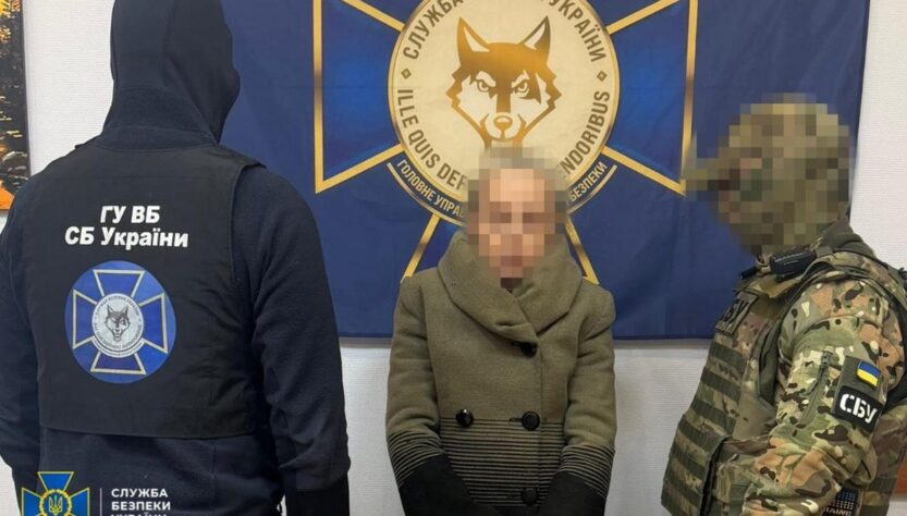 Новини України - В Одесі агентка ГРУ під виглядом вигулу собак коригувала удари росіян