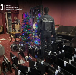 Новини України - В Одесі ліквідували п'ять підпільних гральних закладів