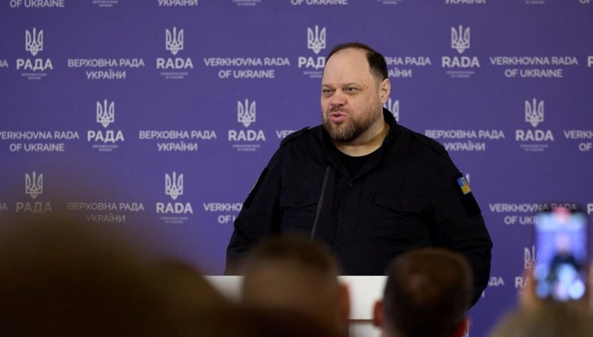Новини України - В Раді відреагували на слова спікера парламенту Чехії про Зеленського