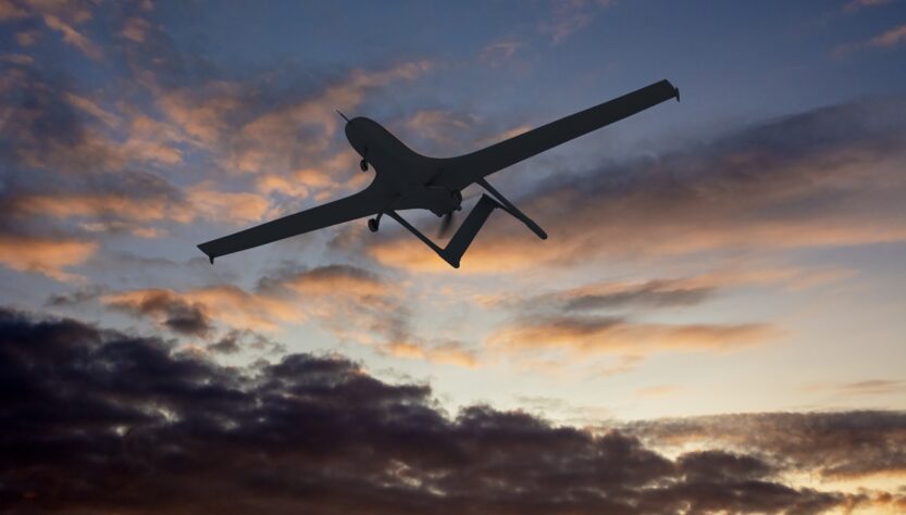 Новини України - В РФ розповіли, як "відбивали" атаку дронів