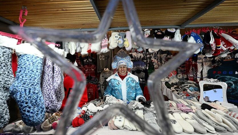 Новини бізнесу - В Росії закрилися сотні магазинів одягу з 2025 рік