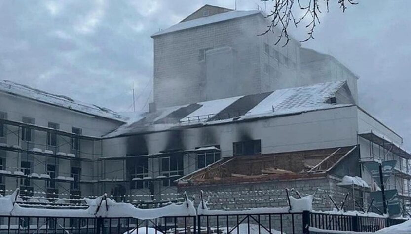 Новини світу - В російському Сиктивкарі стався вибух в будівлі МВС: є потерпілі