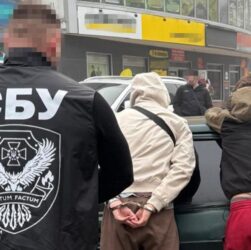 Новини України - В Україні ліквідували три схеми для ухилянтів