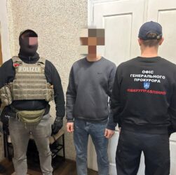 Новини України - В Україні викрили найнебезпечнішу останнім часом міжнародну хакерську групу