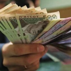 Новини України - В Україні з 1 січня збільшилася мінімальна зарплата