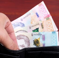 Новини бізнесу - В Україні змінився розмір пенсій з 1 січня