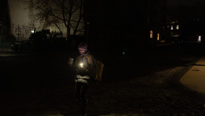 Новини України - В Укренерго підтвердили відключення на суботу