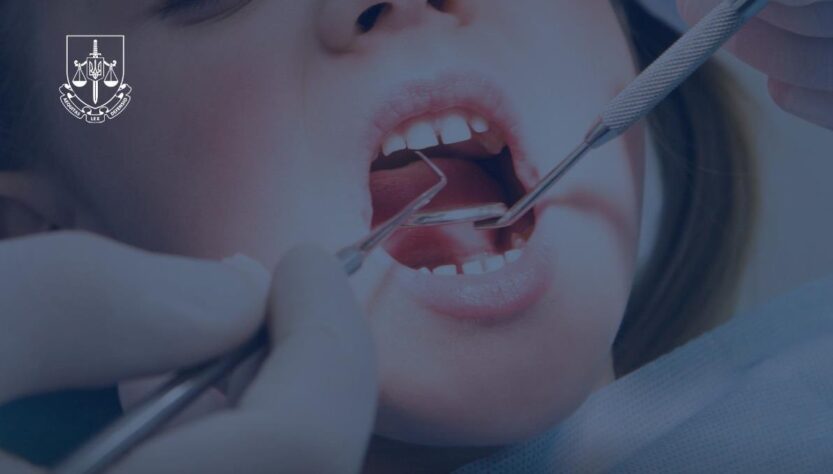 Новини України - В Ужгороді розслідують смерті дитини у стоматологічній клініці