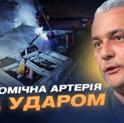 Морський коридор і порти Одещини під вогнем: поточна ситуація | Олег Кіпер