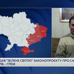 США посилюють санкції проти країн що купують російську нафту | Іван Ус