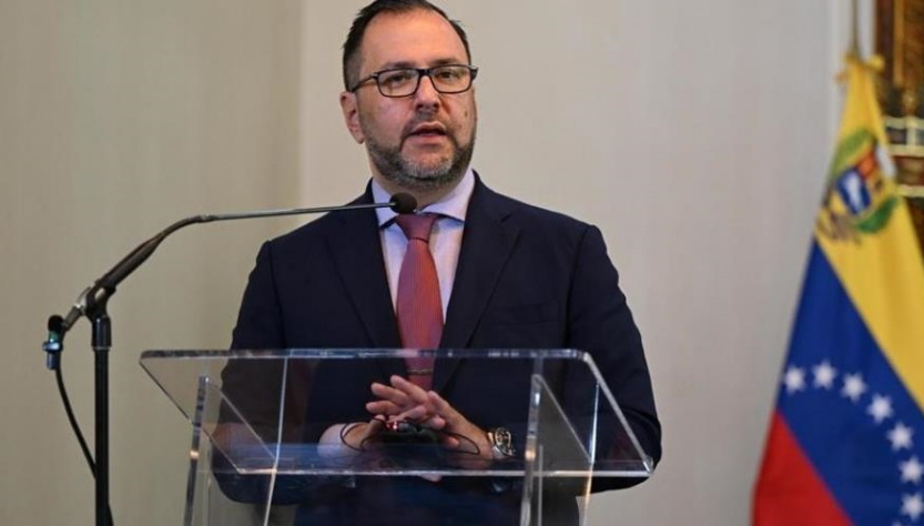 Новини світу - Венесуела ініціює термінове скликання Радбезу ООН