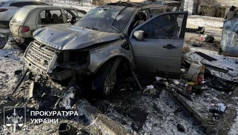 Новини Києва - Вибух авто в Києві: стали відомі подробиці