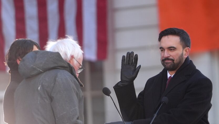 Новини світу - Вперше в історії: мер Нью-Йорку склав присягу на Корані