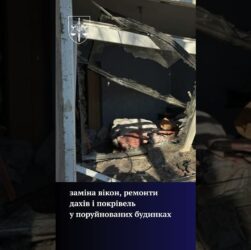 Привласнення 2,5 млн грн на відновлення житла і шкіл після обстрілів: справу скеровано до суду