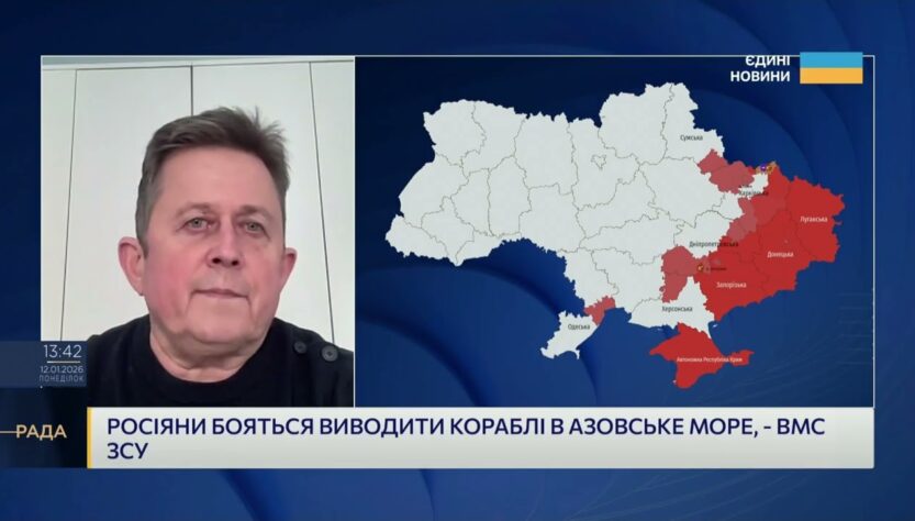Чому Чорноморський флот рф ховається в Новоросійську | Андрій Риженко