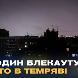Сім годин темряви: як комунальники відновлювали Запоріжжя