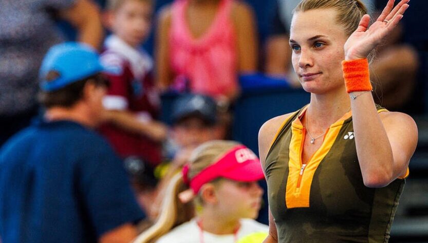 Новини спорту - Ястремська поступилася суперниці в напруженому матчі