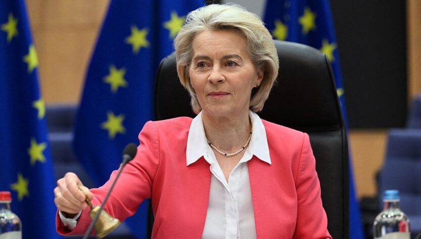 Новини бізнесу - ЄК оприлюднила план позики Україні на &euro;90 млрд