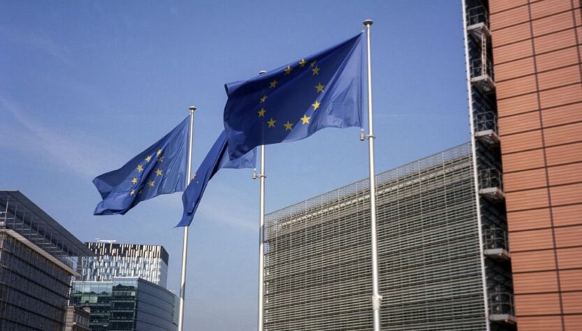 Новини бізнесу - Єврокомісія анонсувала оприлюднення умов кредиту для України