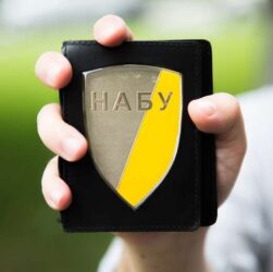 Корупція - Землі на 280 мільйонів НАБУ передало до суду справу ексголови аграрного комітету ВРУ за захоплення держземель на Сумщині